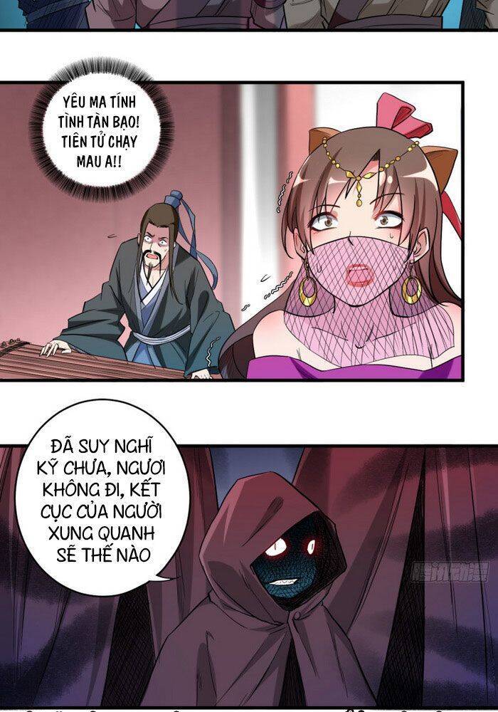 Đệ Tử Của Ta Đều Là Súp Bờ Thần Chapter 45 - Trang 2