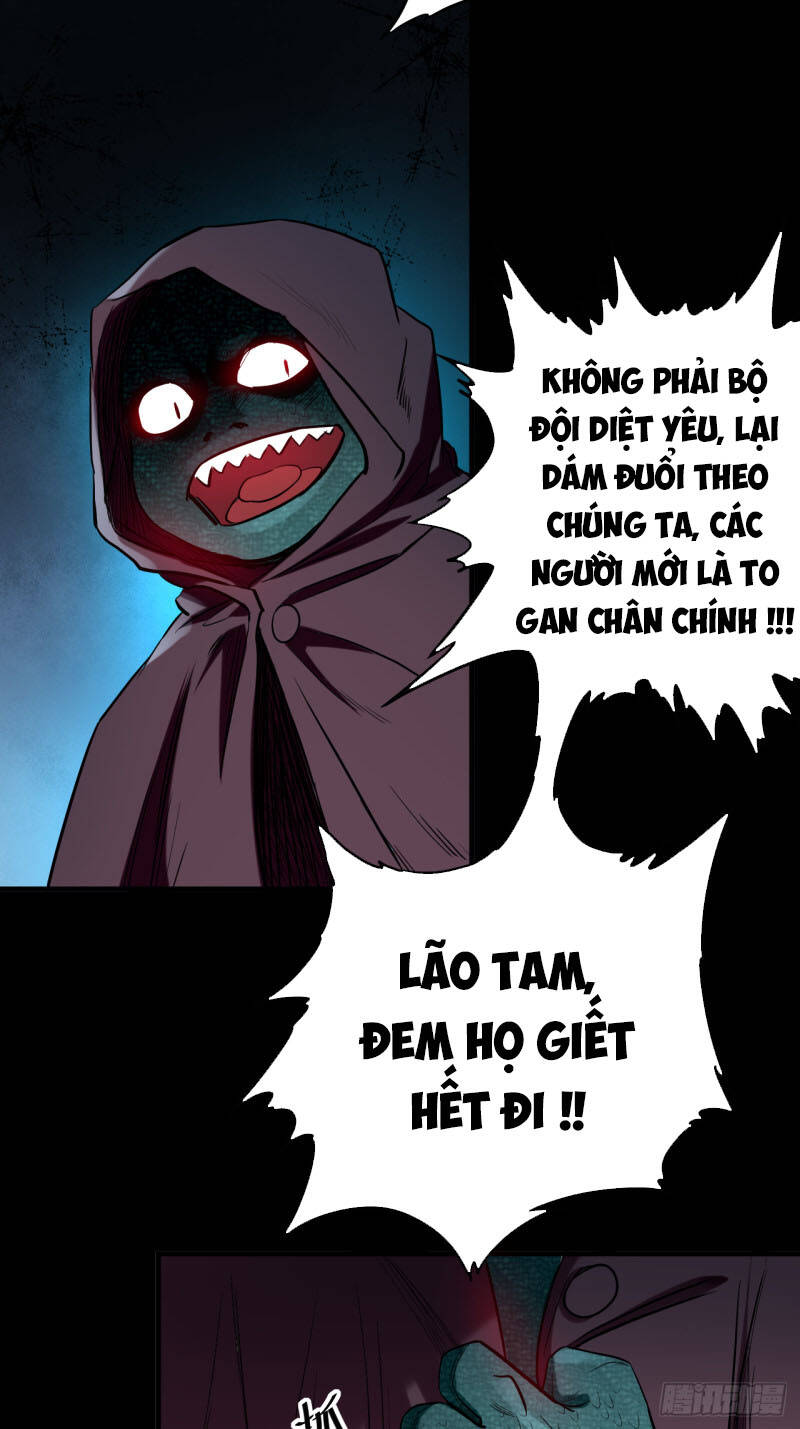 Đệ Tử Của Ta Đều Là Súp Bờ Thần Chapter 46 - Trang 2