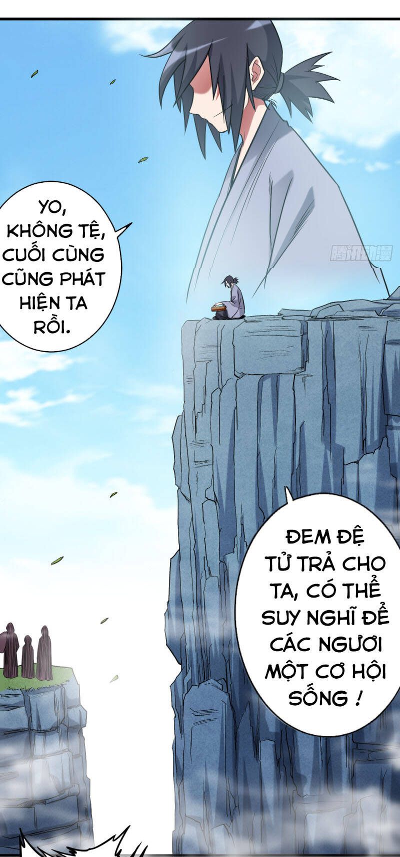 Đệ Tử Của Ta Đều Là Súp Bờ Thần Chapter 46 - Trang 2