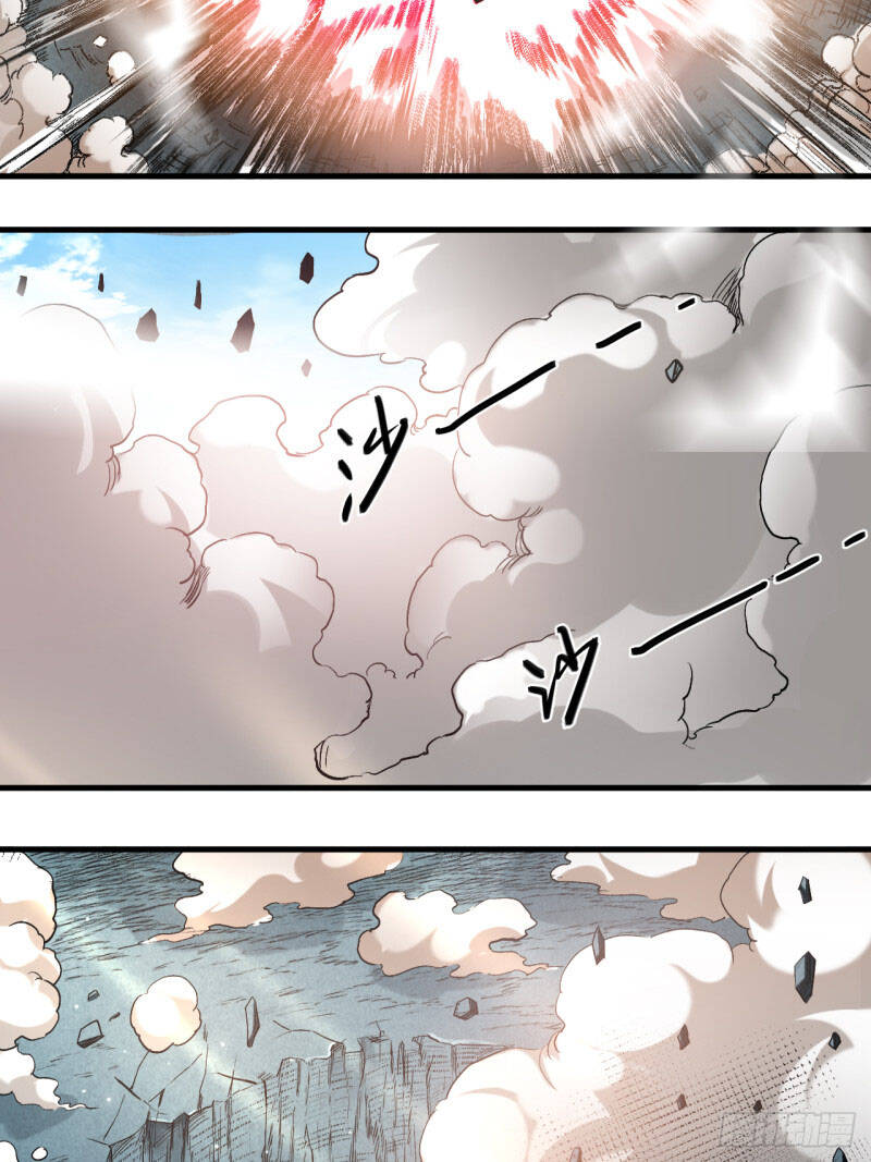 Đệ Tử Của Ta Đều Là Súp Bờ Thần Chapter 46 - Trang 2