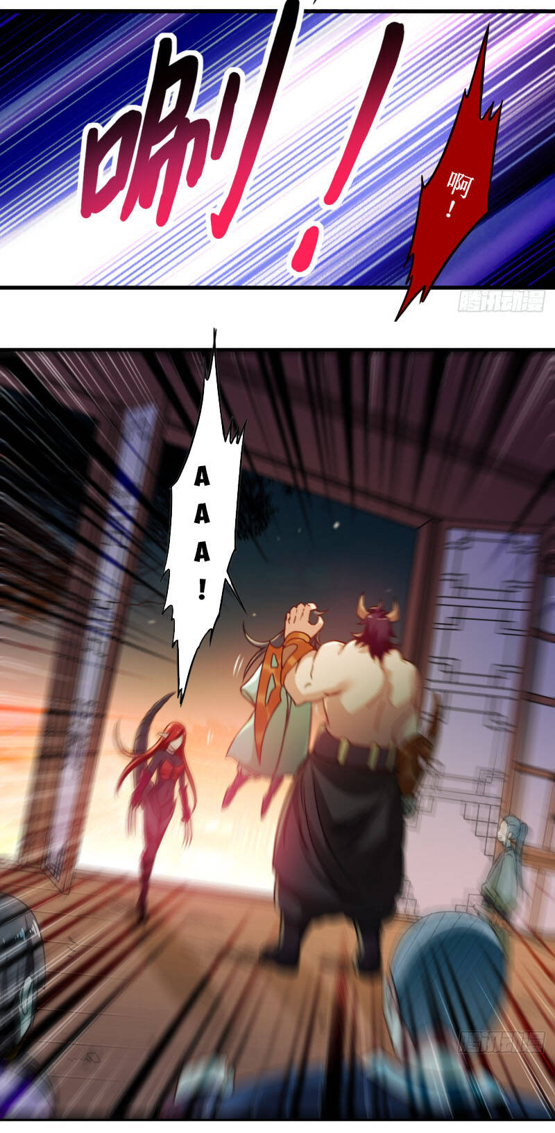 Đệ Tử Của Ta Đều Là Súp Bờ Thần Chapter 49 - Trang 2