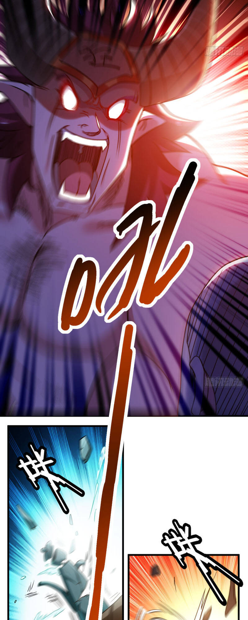 Đệ Tử Của Ta Đều Là Súp Bờ Thần Chapter 49 - Trang 2