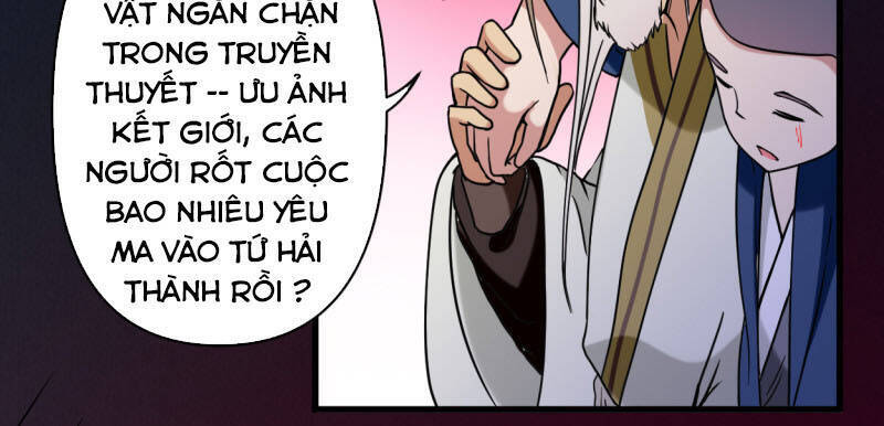 Đệ Tử Của Ta Đều Là Súp Bờ Thần Chapter 49 - Trang 2