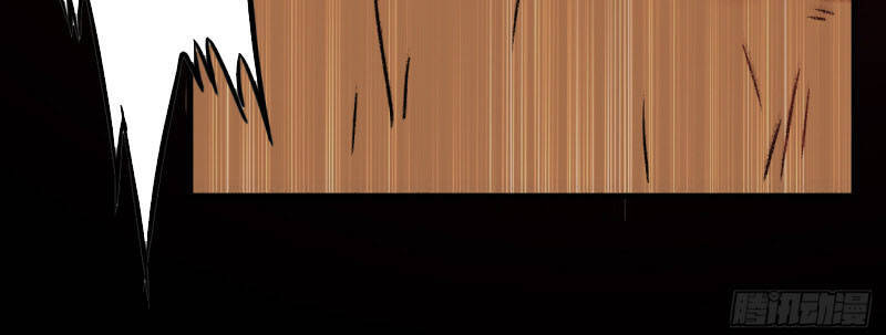 Đệ Tử Của Ta Đều Là Súp Bờ Thần Chapter 49 - Trang 2