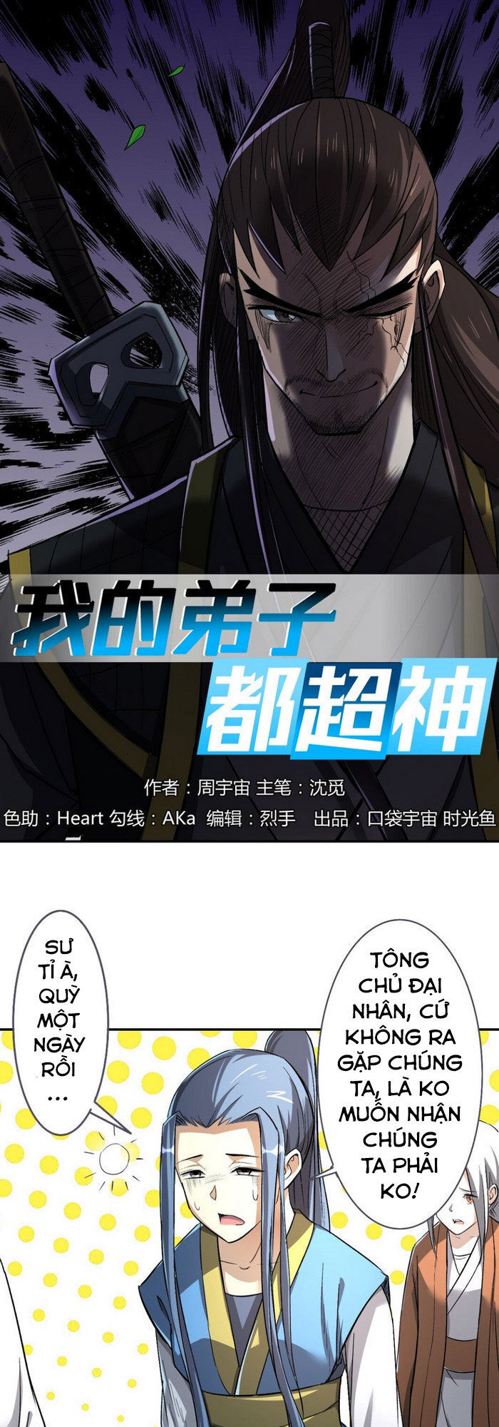 Đệ Tử Của Ta Đều Là Súp Bờ Thần Chapter 5 - Trang 2