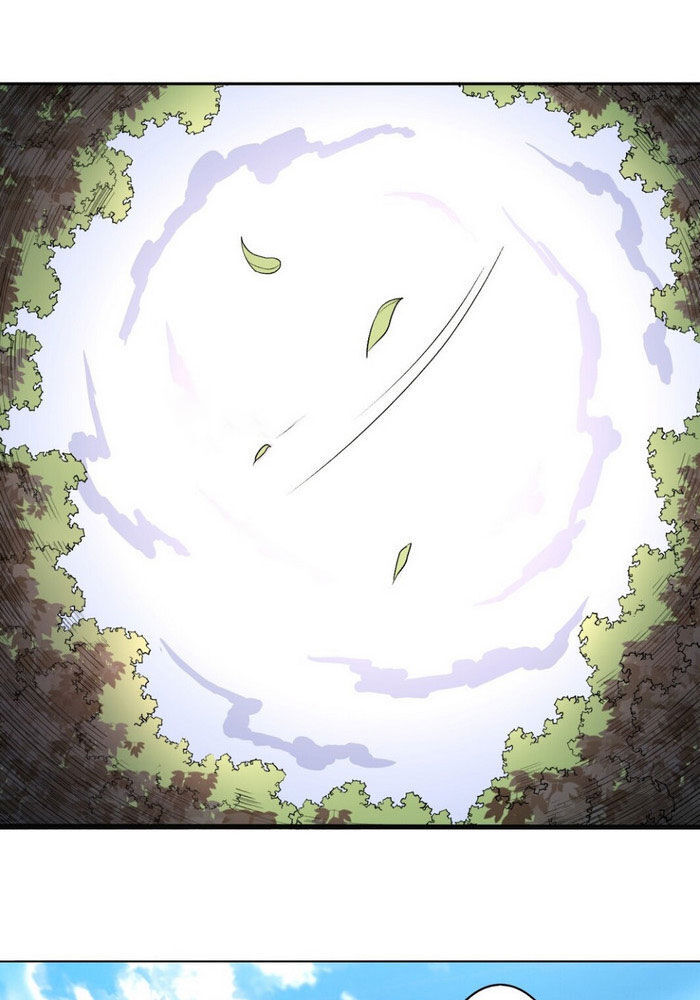 Đệ Tử Của Ta Đều Là Súp Bờ Thần Chapter 5 - Trang 2