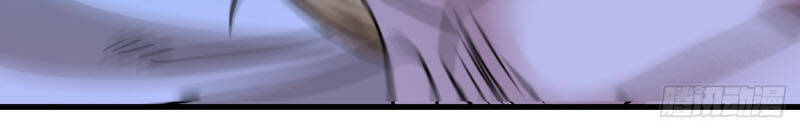 Đệ Tử Của Ta Đều Là Súp Bờ Thần Chapter 50 - Trang 2