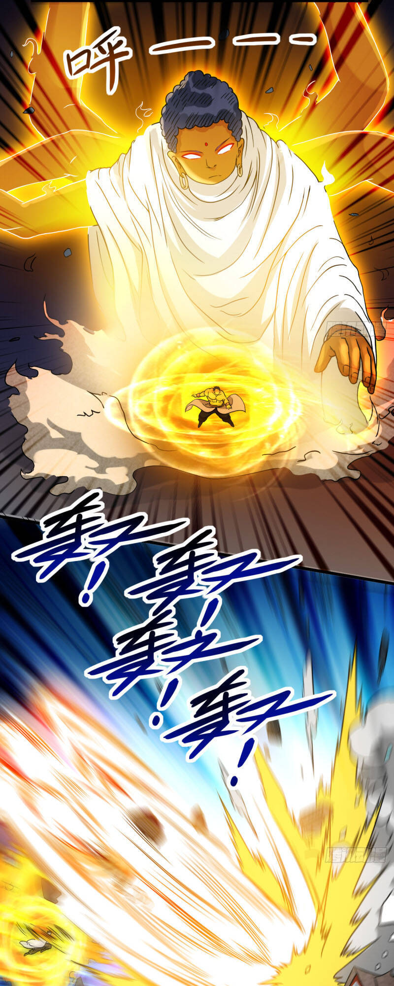 Đệ Tử Của Ta Đều Là Súp Bờ Thần Chapter 50 - Trang 2