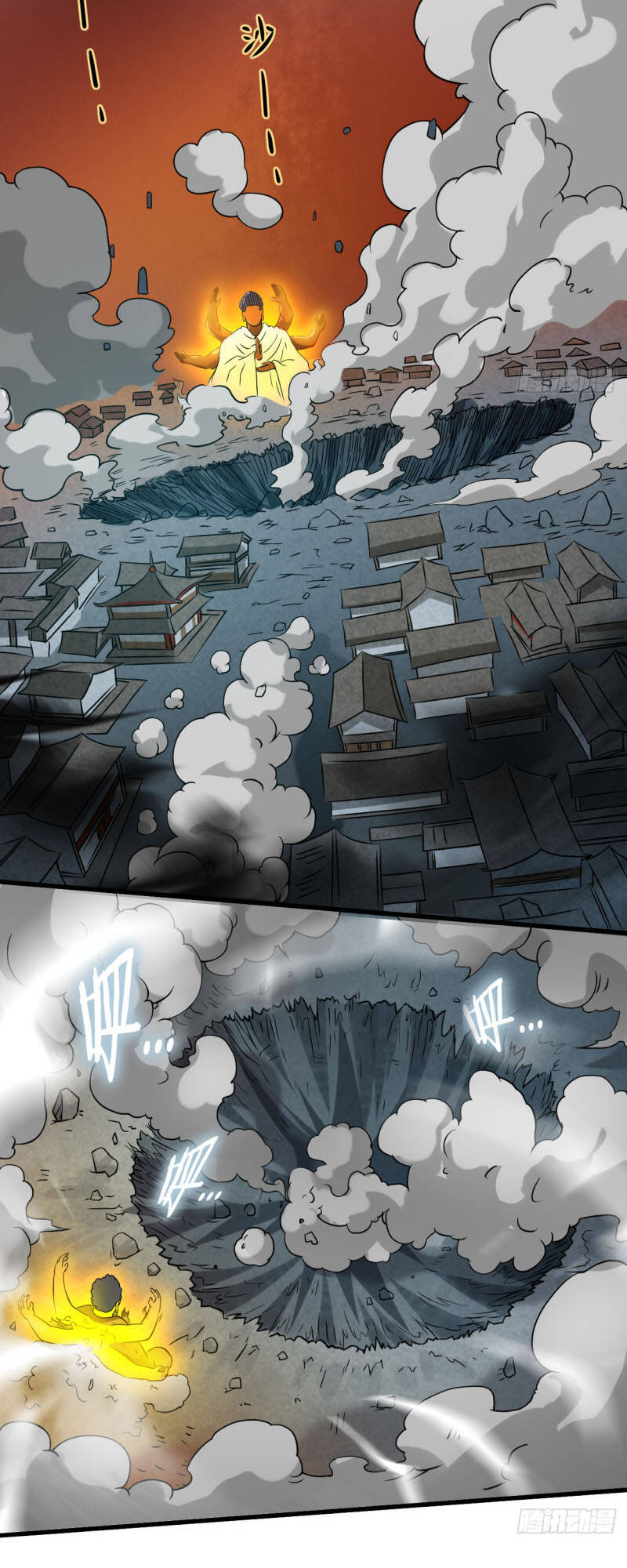 Đệ Tử Của Ta Đều Là Súp Bờ Thần Chapter 50 - Trang 2