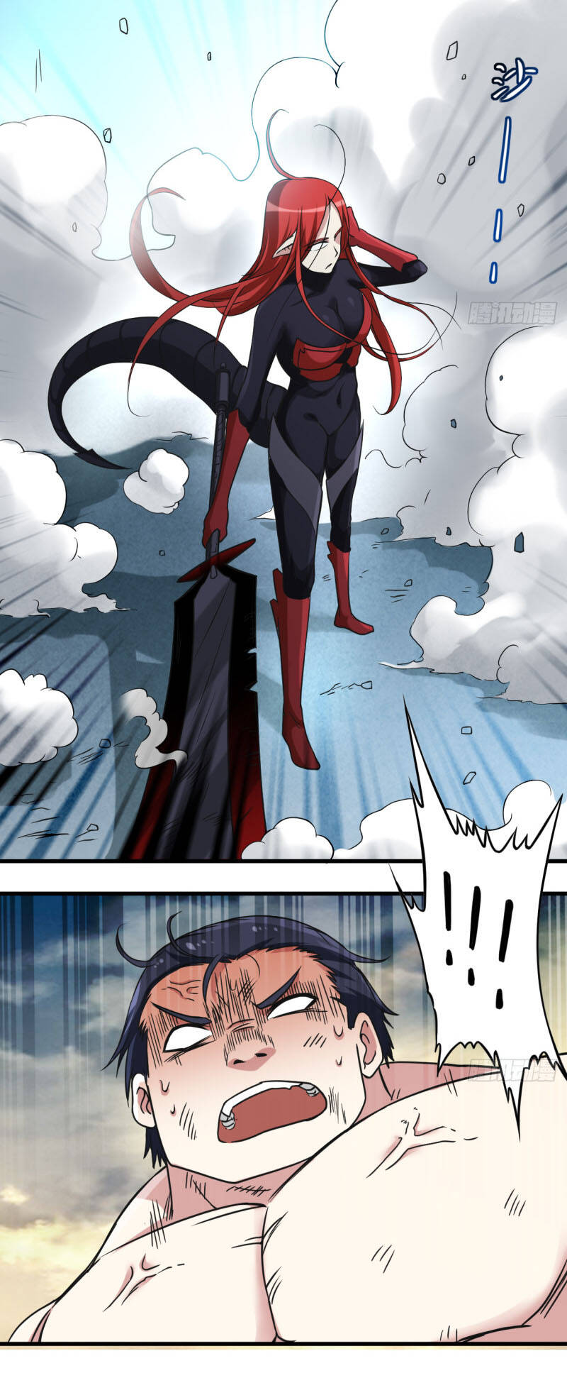 Đệ Tử Của Ta Đều Là Súp Bờ Thần Chapter 50 - Trang 2