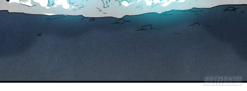 Đệ Tử Của Ta Đều Là Súp Bờ Thần Chapter 50 - Trang 2