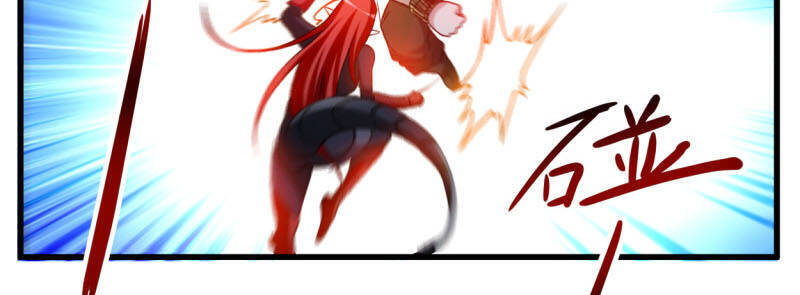 Đệ Tử Của Ta Đều Là Súp Bờ Thần Chapter 50 - Trang 2