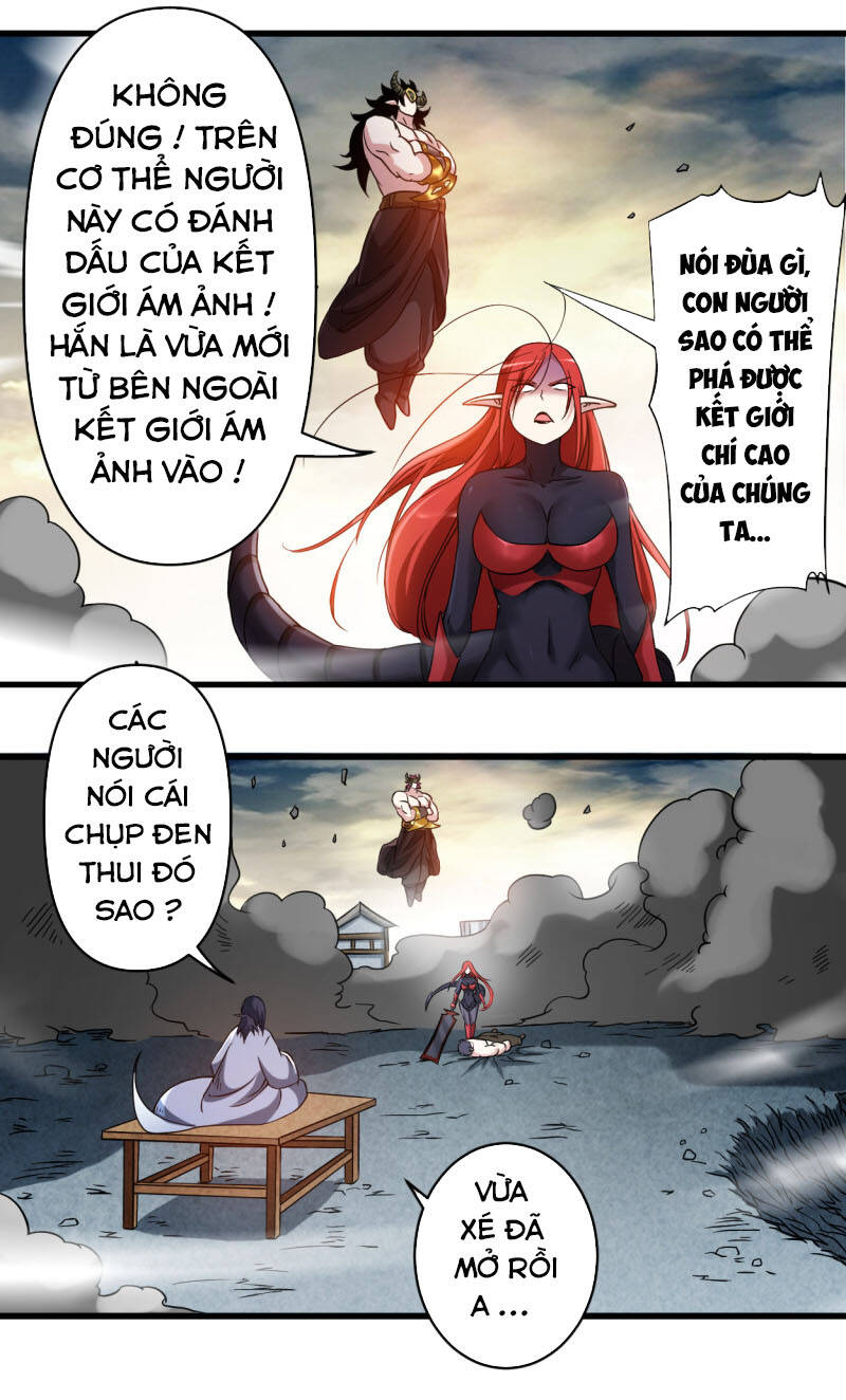 Đệ Tử Của Ta Đều Là Súp Bờ Thần Chapter 51 - Trang 2