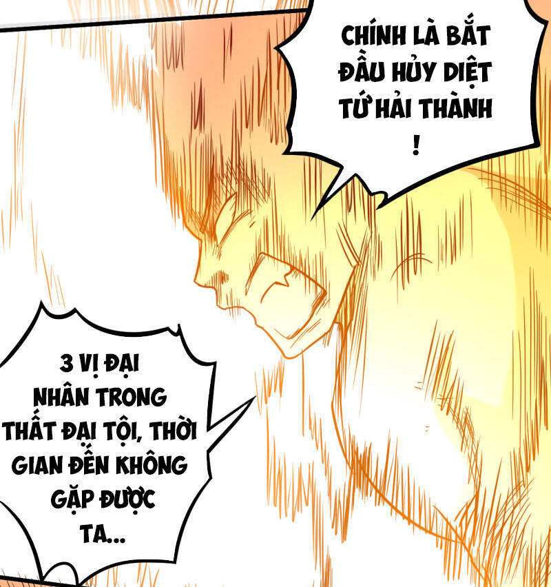 Đệ Tử Của Ta Đều Là Súp Bờ Thần Chapter 52 - Trang 2