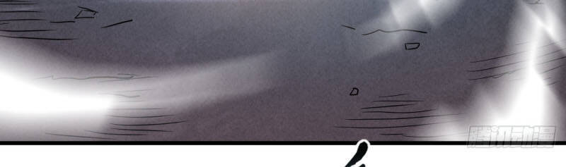 Đệ Tử Của Ta Đều Là Súp Bờ Thần Chapter 52 - Trang 2