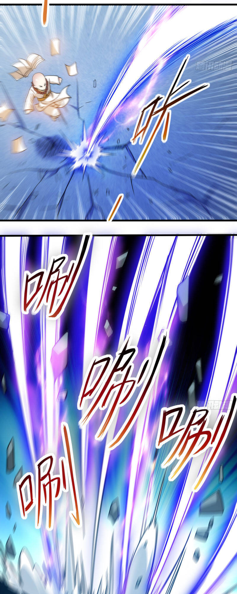 Đệ Tử Của Ta Đều Là Súp Bờ Thần Chapter 53 - Trang 2