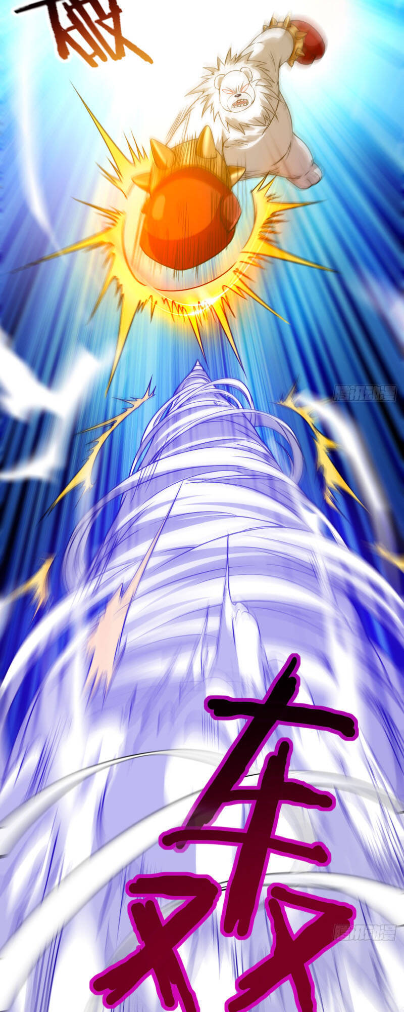 Đệ Tử Của Ta Đều Là Súp Bờ Thần Chapter 53 - Trang 2