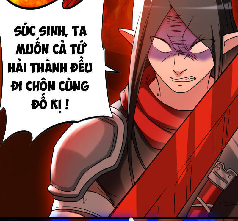 Đệ Tử Của Ta Đều Là Súp Bờ Thần Chapter 53 - Trang 2