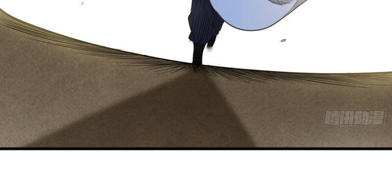 Đệ Tử Của Ta Đều Là Súp Bờ Thần Chapter 53 - Trang 2