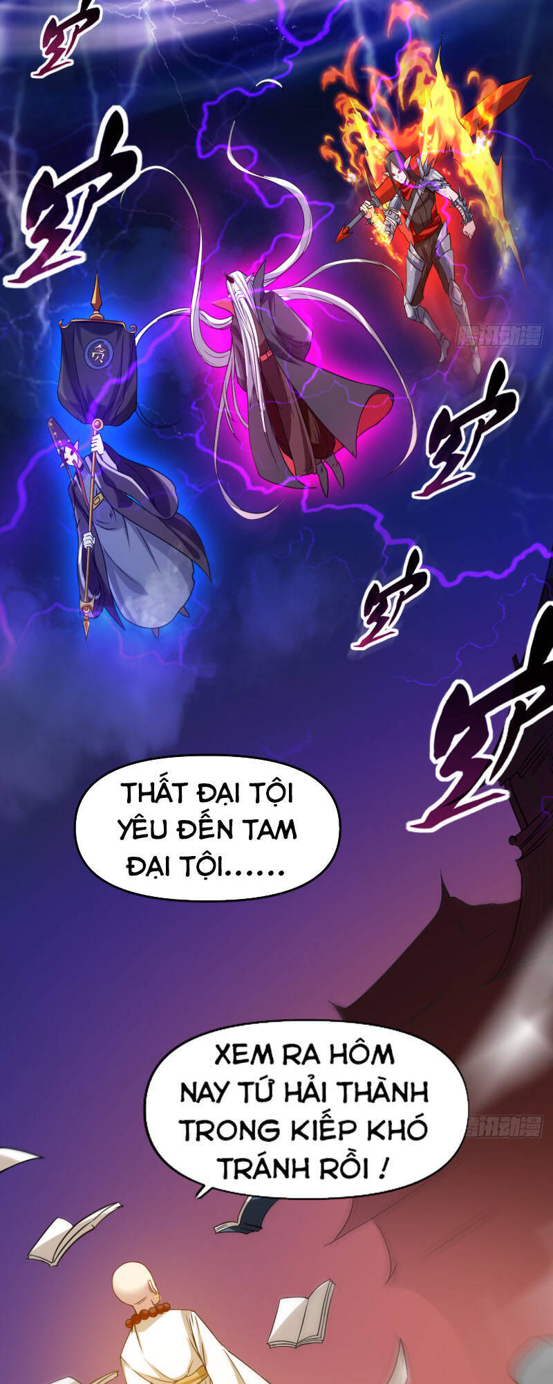 Đệ Tử Của Ta Đều Là Súp Bờ Thần Chapter 53 - Trang 2