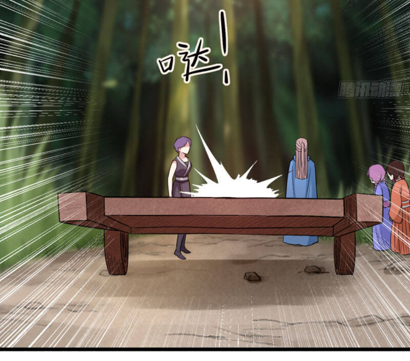 Đệ Tử Của Ta Đều Là Súp Bờ Thần Chapter 54 - Trang 2