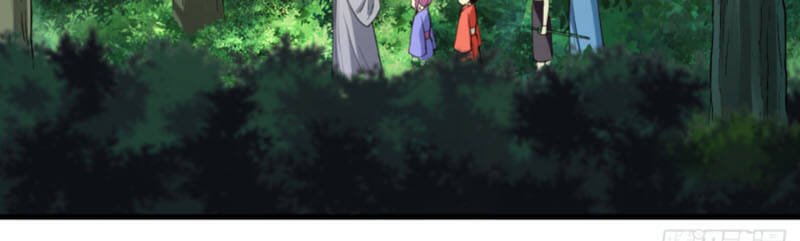 Đệ Tử Của Ta Đều Là Súp Bờ Thần Chapter 54 - Trang 2