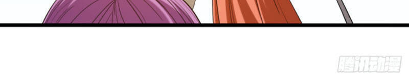 Đệ Tử Của Ta Đều Là Súp Bờ Thần Chapter 54 - Trang 2