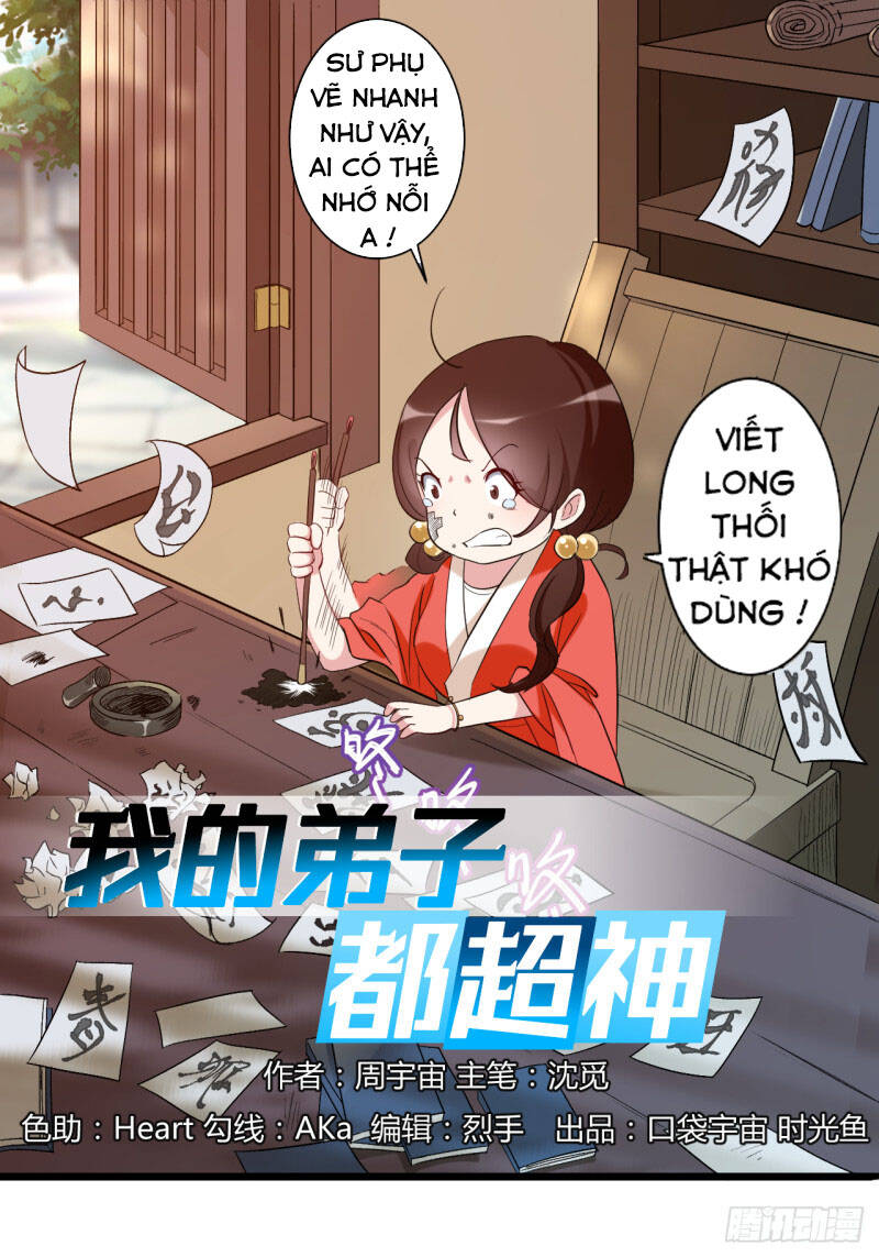 Đệ Tử Của Ta Đều Là Súp Bờ Thần Chapter 55 - Trang 2