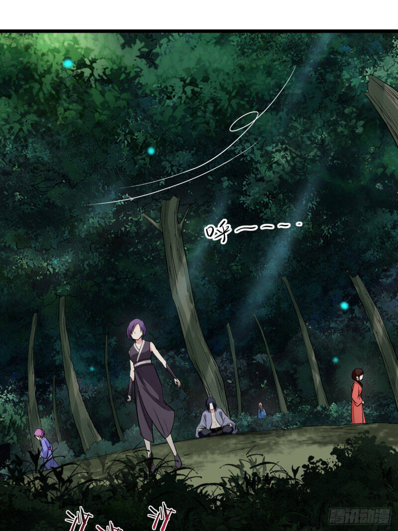 Đệ Tử Của Ta Đều Là Súp Bờ Thần Chapter 55 - Trang 2