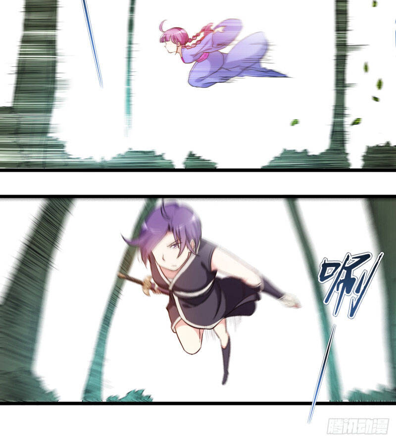 Đệ Tử Của Ta Đều Là Súp Bờ Thần Chapter 55 - Trang 2