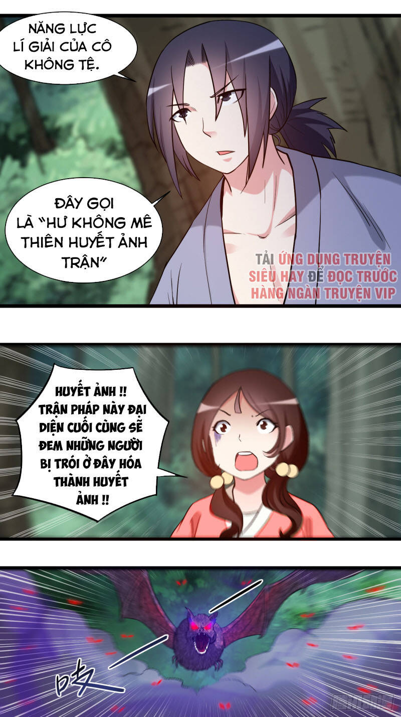 Đệ Tử Của Ta Đều Là Súp Bờ Thần Chapter 55 - Trang 2