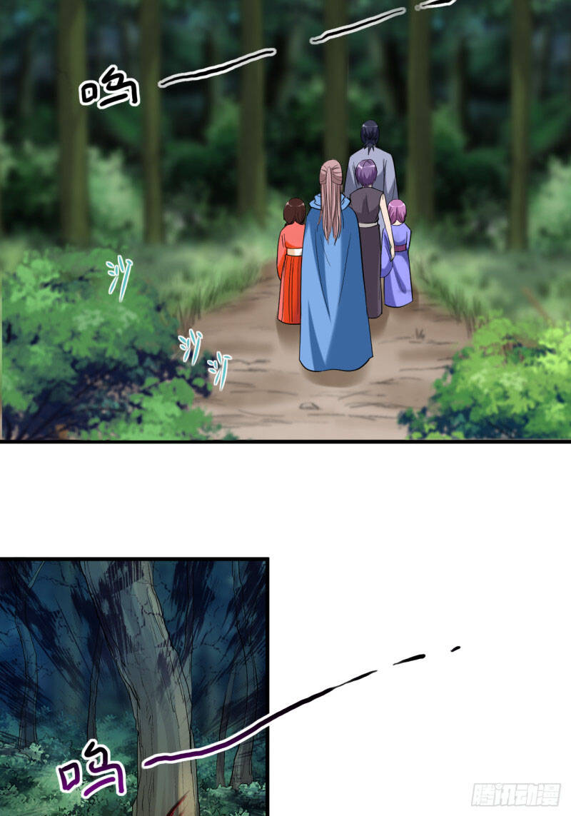 Đệ Tử Của Ta Đều Là Súp Bờ Thần Chapter 55 - Trang 2