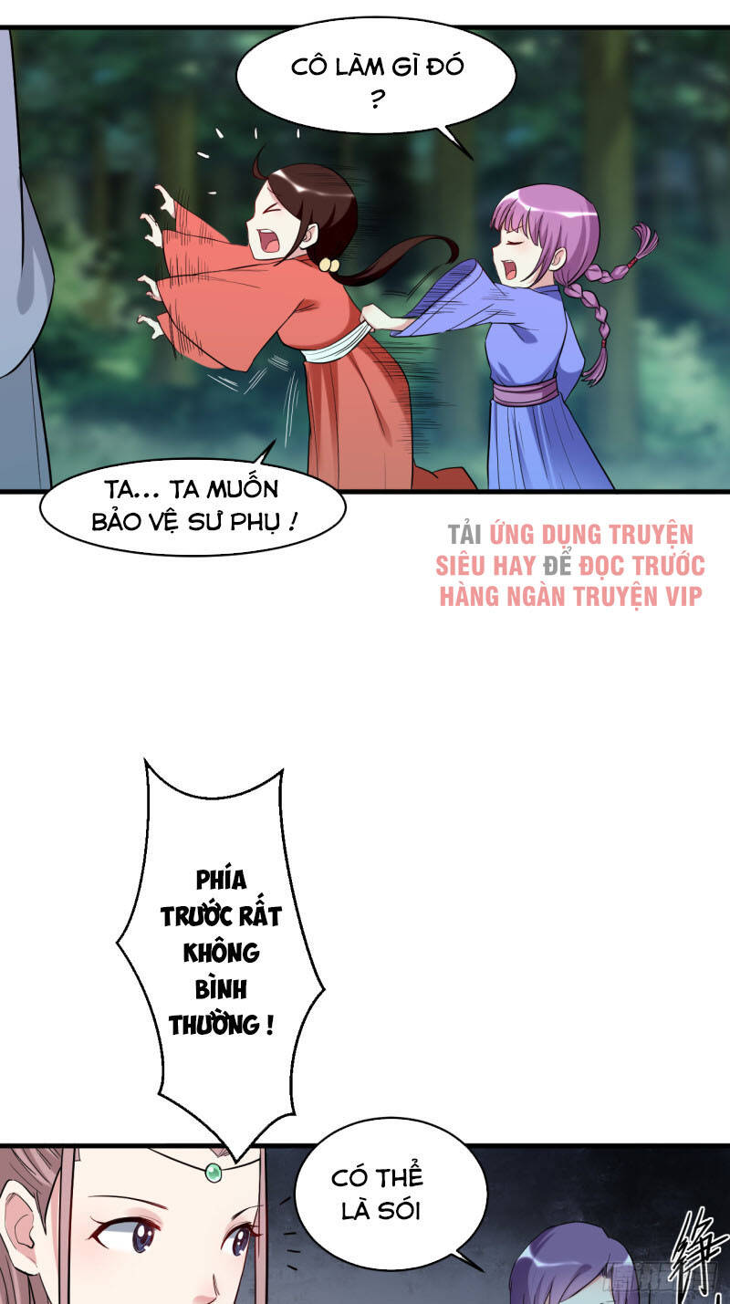 Đệ Tử Của Ta Đều Là Súp Bờ Thần Chapter 55 - Trang 2