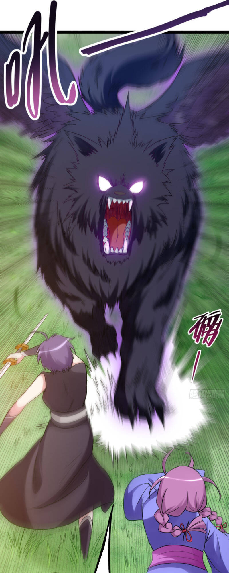 Đệ Tử Của Ta Đều Là Súp Bờ Thần Chapter 56 - Trang 2