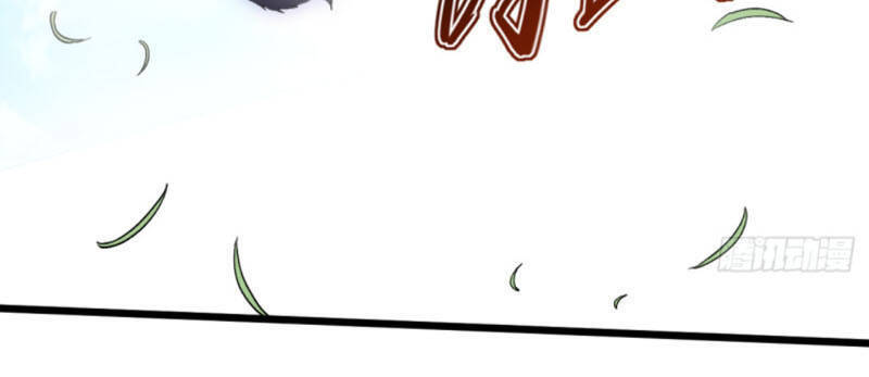 Đệ Tử Của Ta Đều Là Súp Bờ Thần Chapter 56 - Trang 2