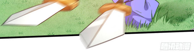 Đệ Tử Của Ta Đều Là Súp Bờ Thần Chapter 56 - Trang 2