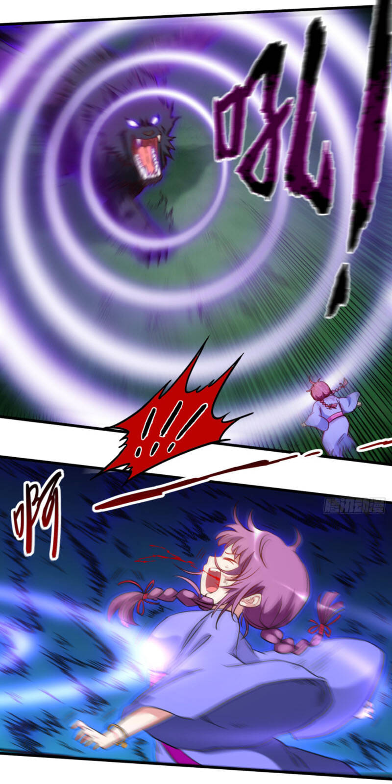 Đệ Tử Của Ta Đều Là Súp Bờ Thần Chapter 56 - Trang 2