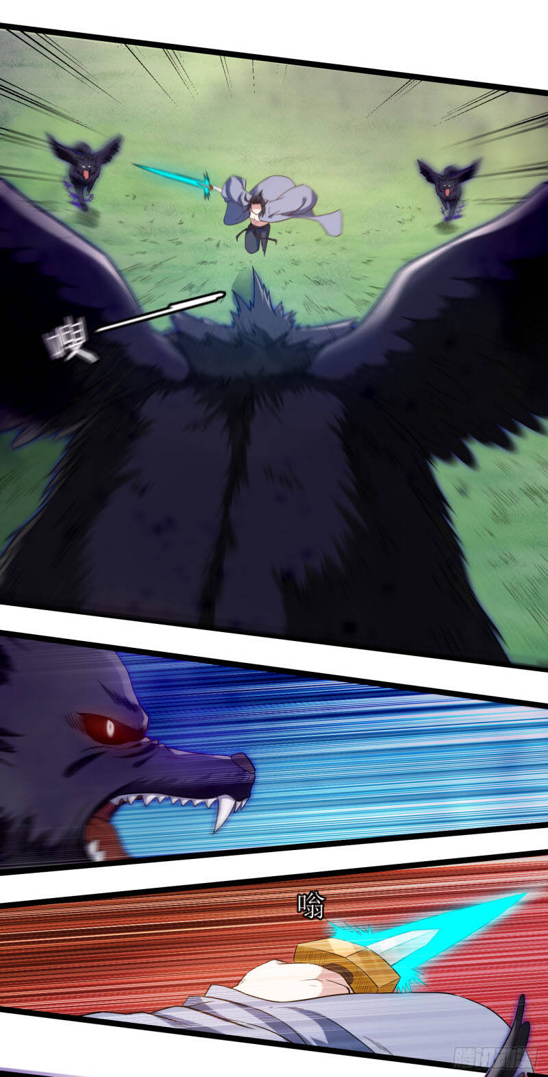 Đệ Tử Của Ta Đều Là Súp Bờ Thần Chapter 57 - Trang 2