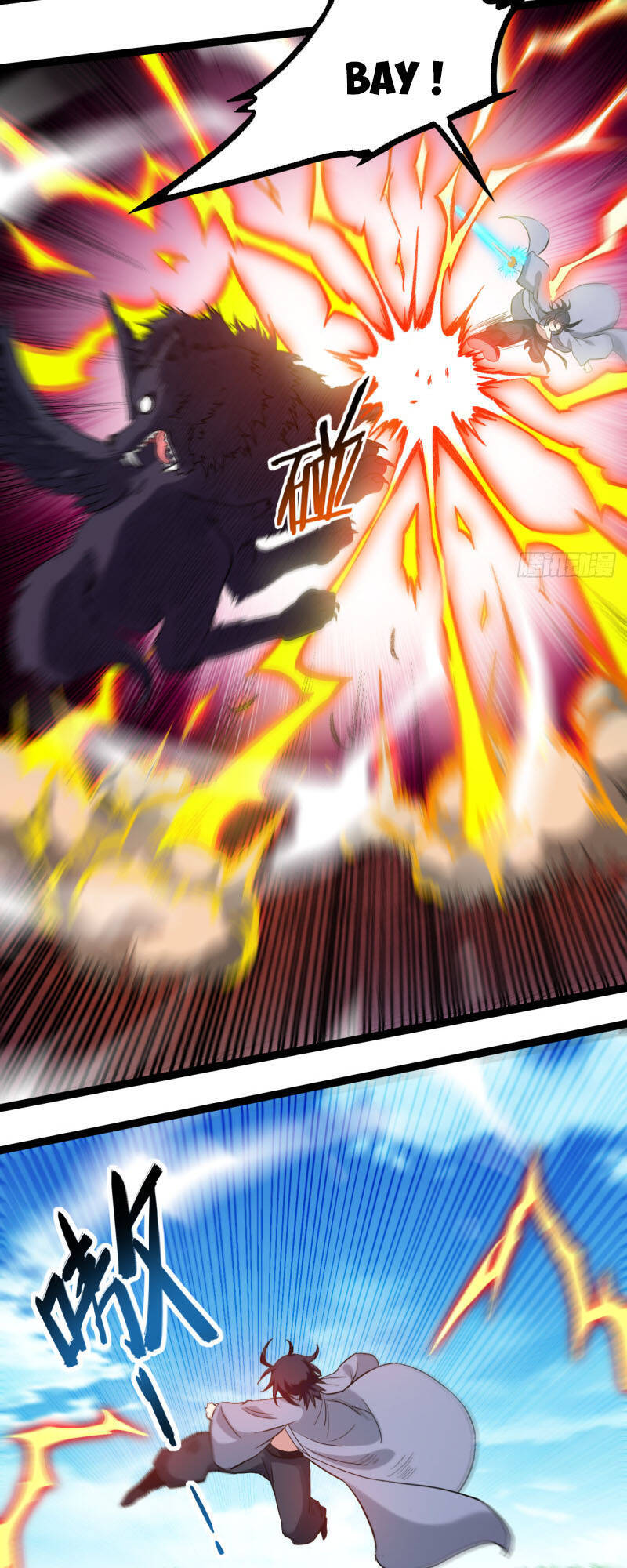 Đệ Tử Của Ta Đều Là Súp Bờ Thần Chapter 57 - Trang 2