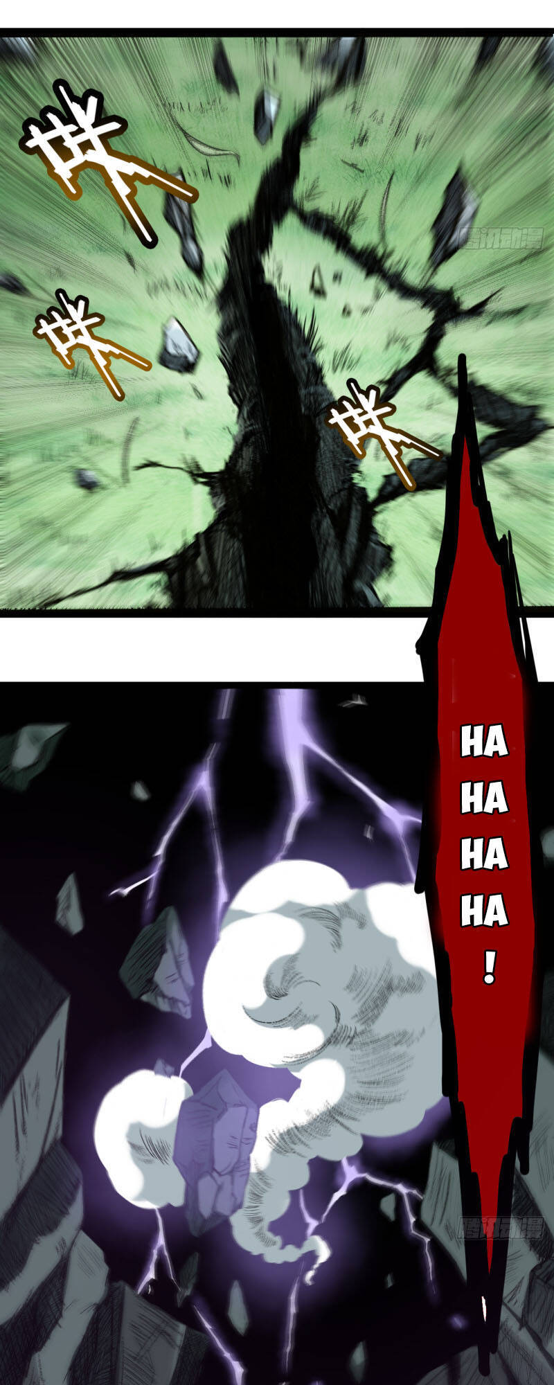 Đệ Tử Của Ta Đều Là Súp Bờ Thần Chapter 57 - Trang 2