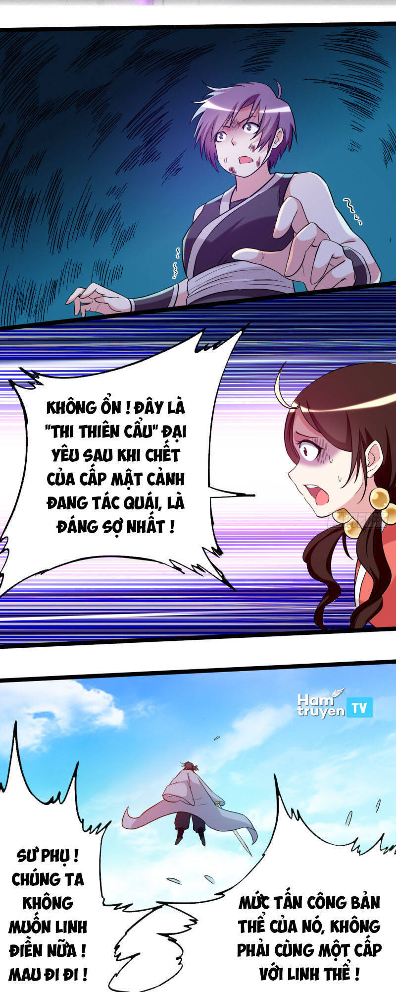 Đệ Tử Của Ta Đều Là Súp Bờ Thần Chapter 57 - Trang 2