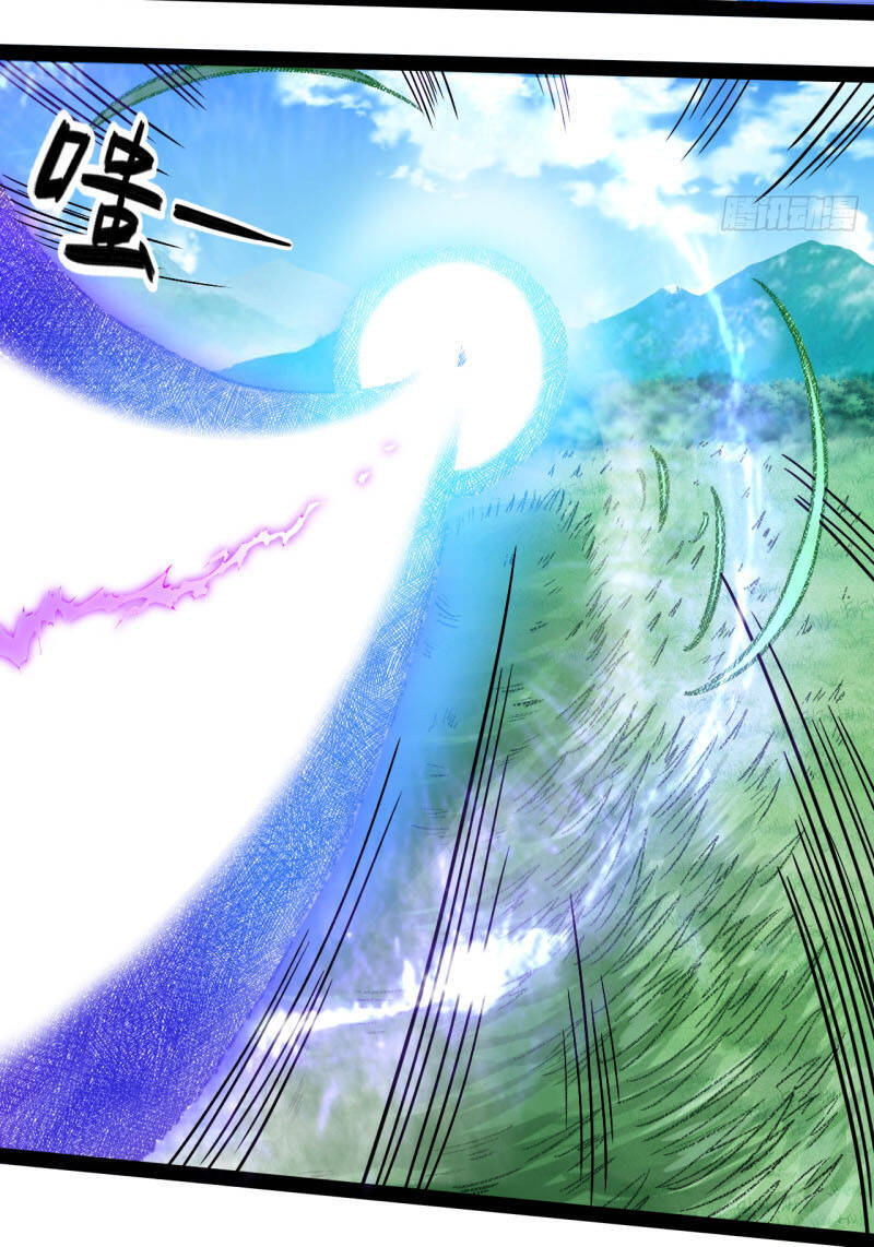 Đệ Tử Của Ta Đều Là Súp Bờ Thần Chapter 57 - Trang 2