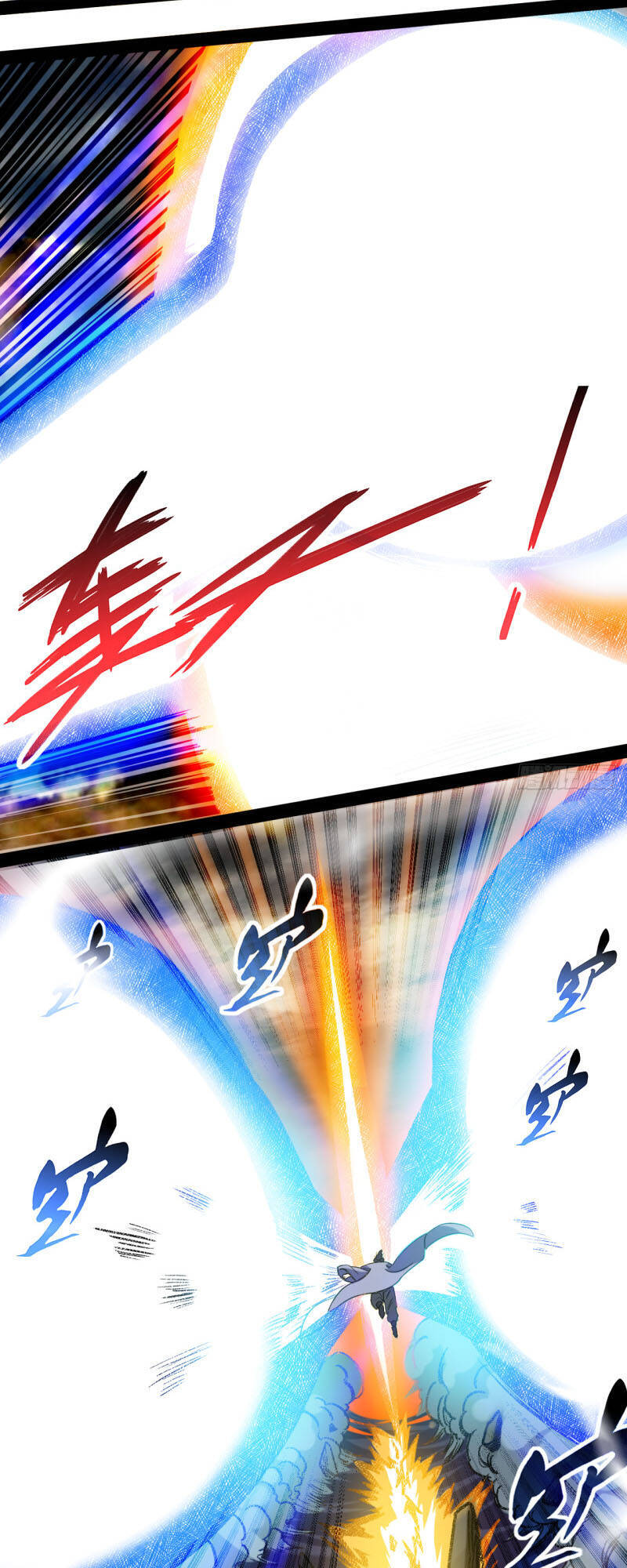 Đệ Tử Của Ta Đều Là Súp Bờ Thần Chapter 57 - Trang 2