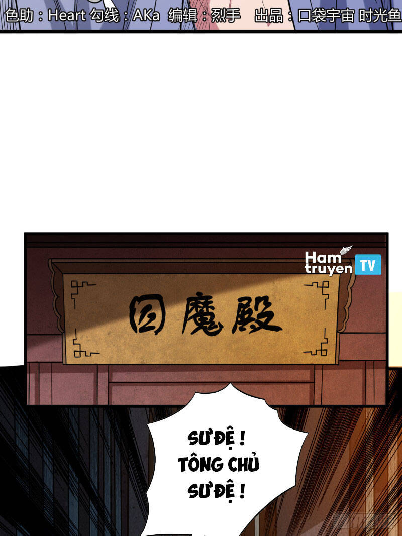 Đệ Tử Của Ta Đều Là Súp Bờ Thần Chapter 58 - Trang 2