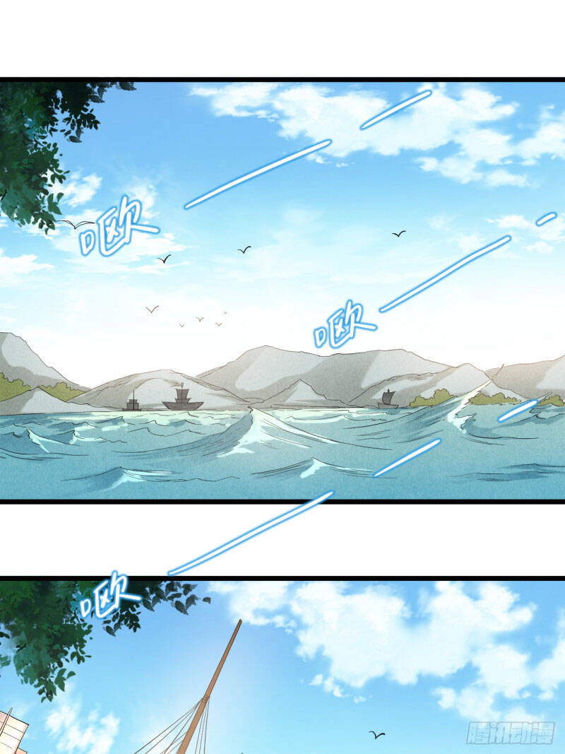 Đệ Tử Của Ta Đều Là Súp Bờ Thần Chapter 58 - Trang 2