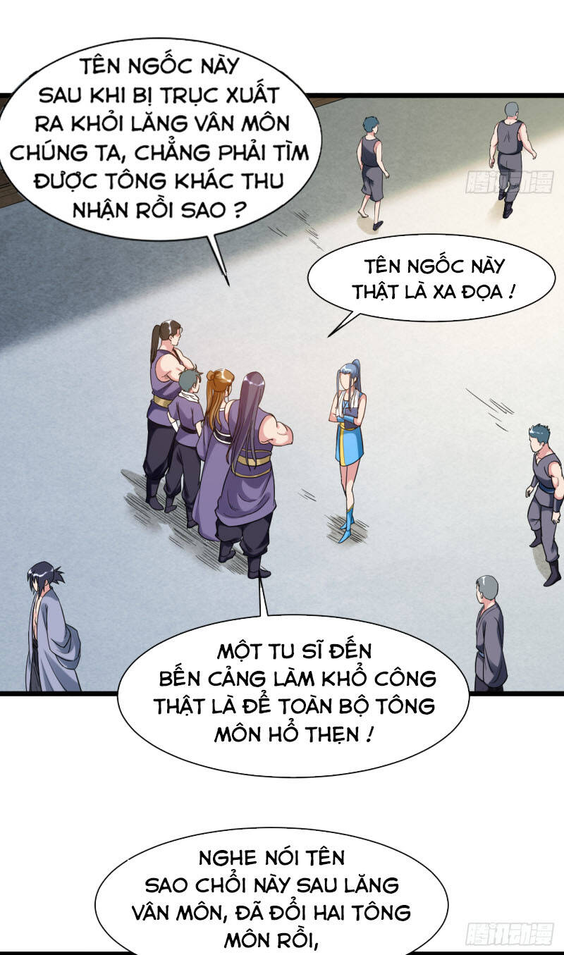 Đệ Tử Của Ta Đều Là Súp Bờ Thần Chapter 58 - Trang 2