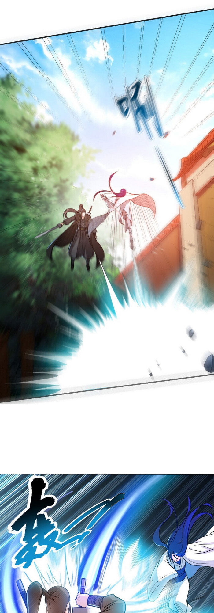 Đệ Tử Của Ta Đều Là Súp Bờ Thần Chapter 6 - Trang 2