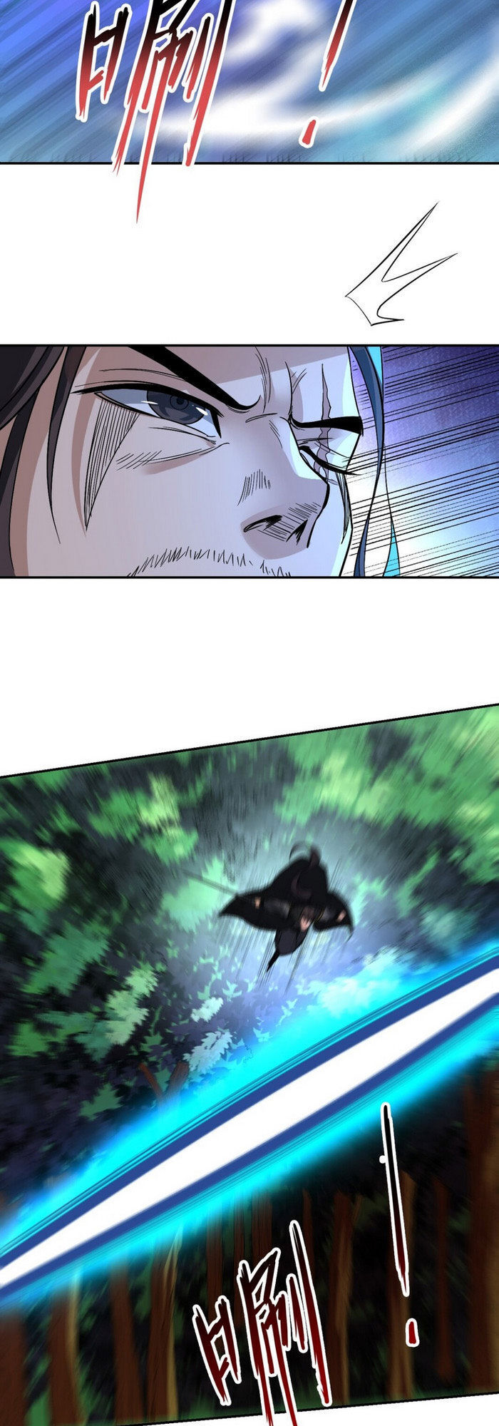 Đệ Tử Của Ta Đều Là Súp Bờ Thần Chapter 6 - Trang 2