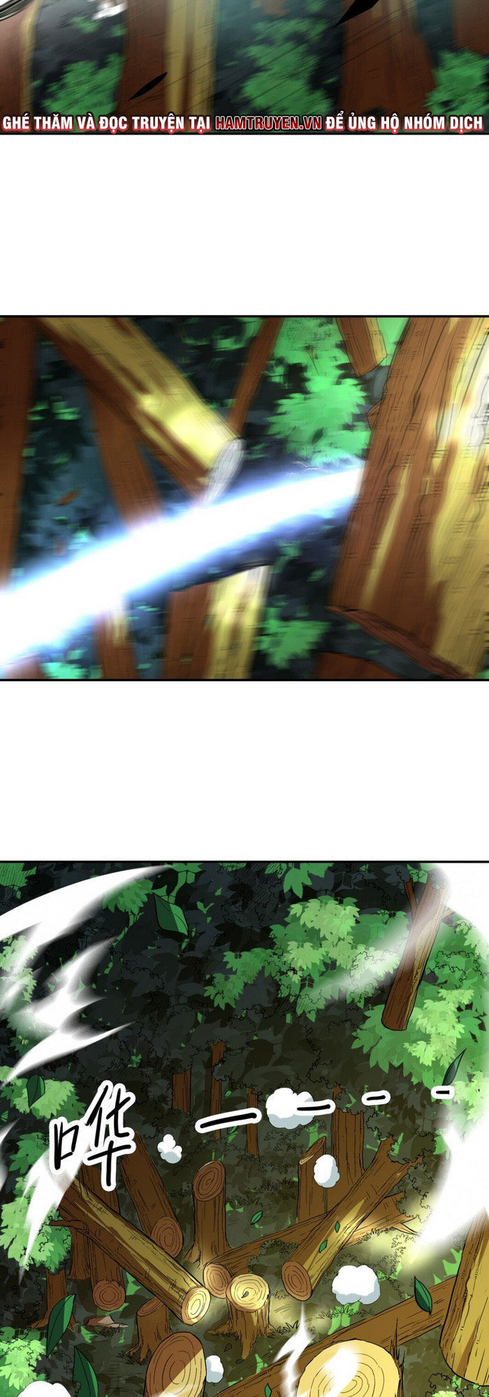 Đệ Tử Của Ta Đều Là Súp Bờ Thần Chapter 6 - Trang 2
