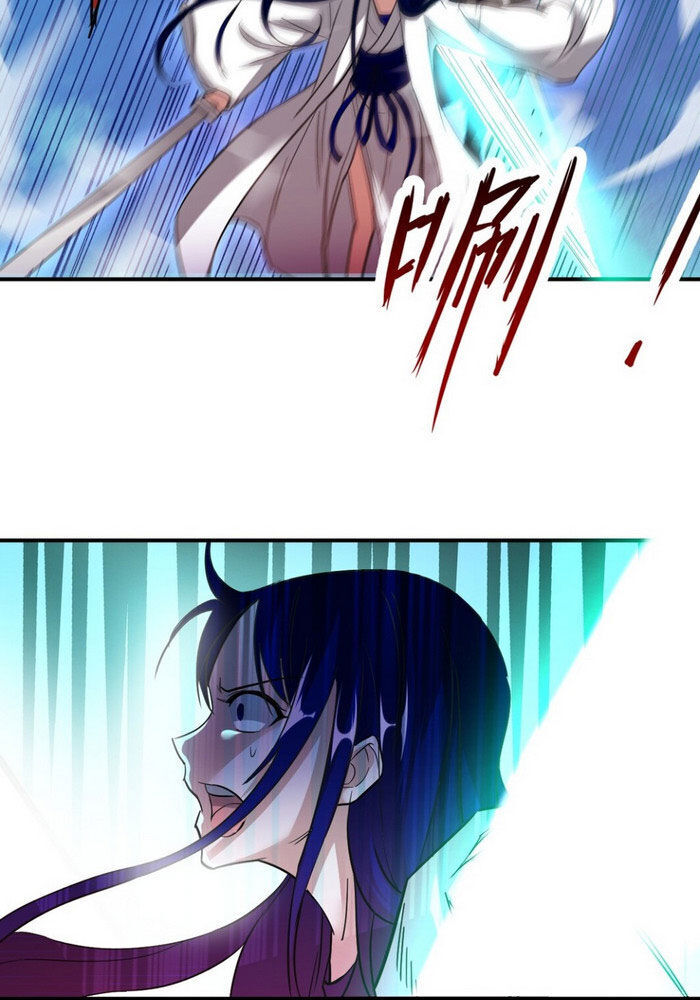 Đệ Tử Của Ta Đều Là Súp Bờ Thần Chapter 6 - Trang 2